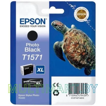 Картридж Epson C13T15714010